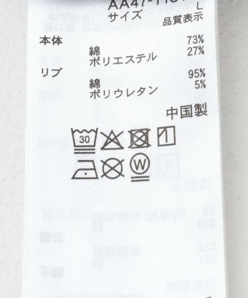 SENSE OF PLACE by URBAN RESEARCH / センスオブプレイス バイ アーバンリサーチ パーカー | Furniture Graphic hoodie | 詳細11