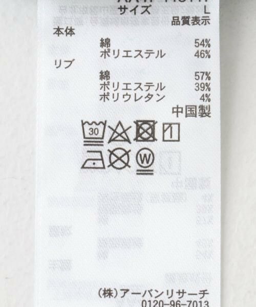 SENSE OF PLACE by URBAN RESEARCH / センスオブプレイス バイ アーバンリサーチ スウェット | 『別注』Albert Marquet ロゴスウェット | 詳細7