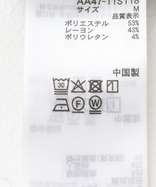 SENSE OF PLACE by URBAN RESEARCH / センスオブプレイス バイ アーバンリサーチ スウェット | ダンボールポンチクルーネックスウェット | 詳細14