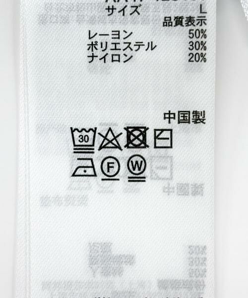 SENSE OF PLACE by URBAN RESEARCH / センスオブプレイス バイ アーバンリサーチ ニット・セーター | 『ユニセックス』『洗濯可』ストレッチリブハイショクラインニット | 詳細20