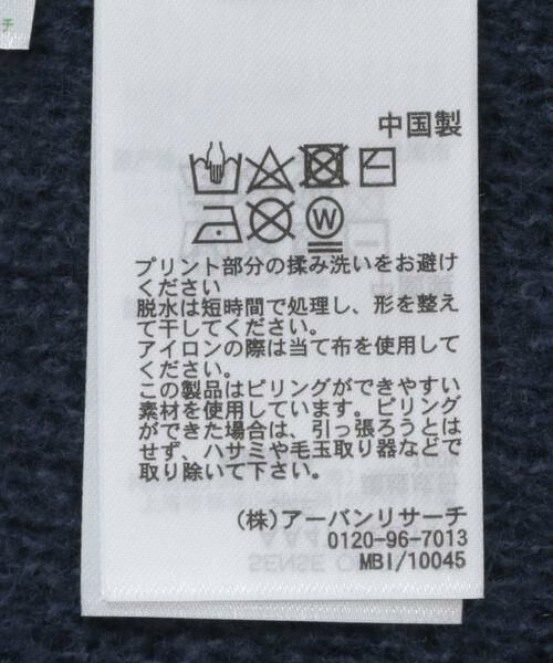 SENSE OF PLACE by URBAN RESEARCH / センスオブプレイス バイ アーバンリサーチ ニット・セーター | 『洗濯可』グラフィックプリントニット | 詳細23