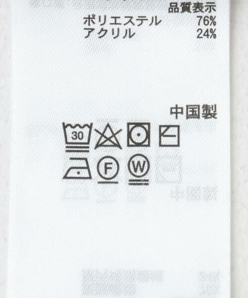 SENSE OF PLACE by URBAN RESEARCH / センスオブプレイス バイ アーバンリサーチ ニット・セーター | グラフィックプリントルーズクルーネックニット | 詳細21