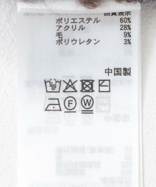 SENSE OF PLACE by URBAN RESEARCH / センスオブプレイス バイ アーバンリサーチ カーディガン・ボレロ | ブークレシャギークルーネックカーディガン | 詳細21