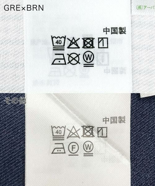 SENSE OF PLACE by URBAN RESEARCH / センスオブプレイス バイ アーバンリサーチ シャツ・ブラウス | ウールライクバンドカラールーズシャツ | 詳細22