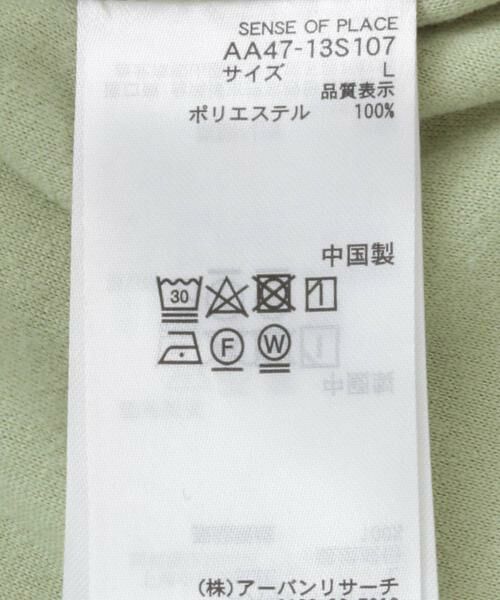 SENSE OF PLACE by URBAN RESEARCH / センスオブプレイス バイ アーバンリサーチ シャツ・ブラウス | フリースフラップルーズシャツ | 詳細10