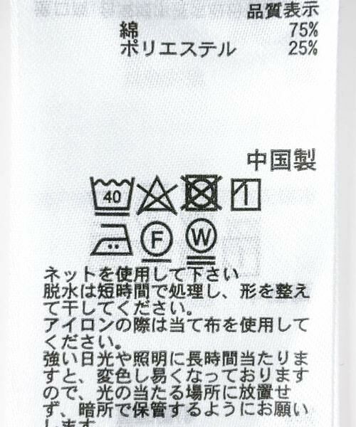 SENSE OF PLACE by URBAN RESEARCH / センスオブプレイス バイ アーバンリサーチ シャツ・ブラウス | 『ユニセックス』ヘビーネルオンブレーチェックシャツ | 詳細28