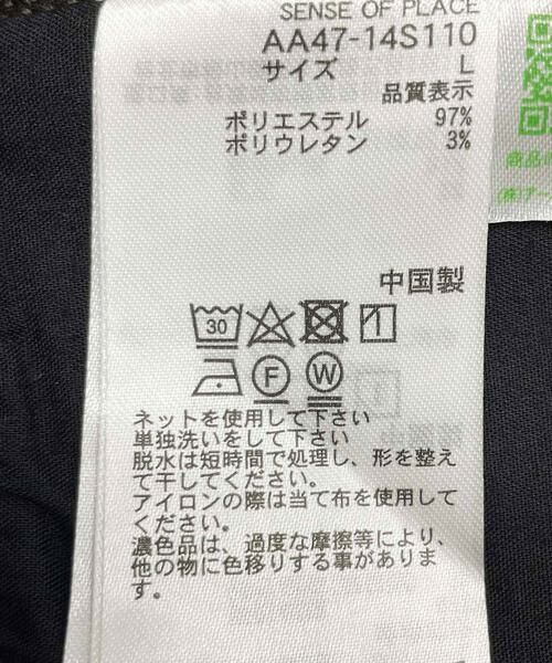 SENSE OF PLACE by URBAN RESEARCH / センスオブプレイス バイ アーバンリサーチ その他パンツ | 『セットアップ対応』ヴィンテージツイルカーブパンツ | 詳細14