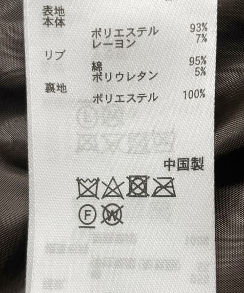 SENSE OF PLACE by URBAN RESEARCH / センスオブプレイス バイ アーバンリサーチ ブルゾン | 『ユニセックス』『UR TECH』カットメルトンブルゾン | 詳細19