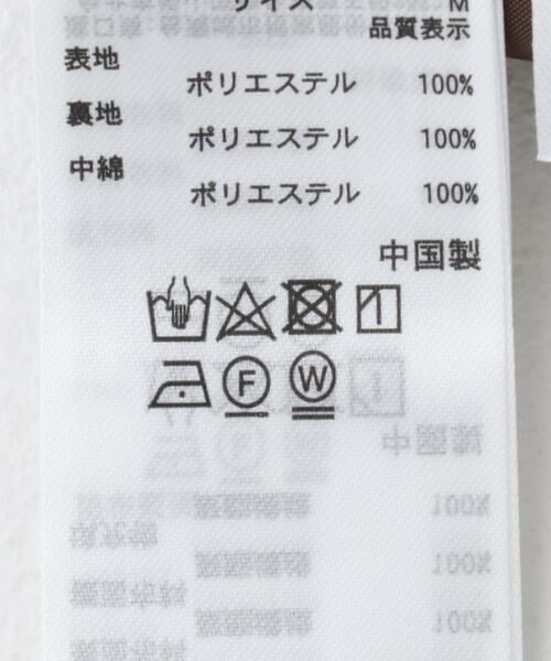 SENSE OF PLACE by URBAN RESEARCH / センスオブプレイス バイ アーバンリサーチ その他アウター | 『UR TECH』ヘリンボーンダブルテーラードジャケット | 詳細10