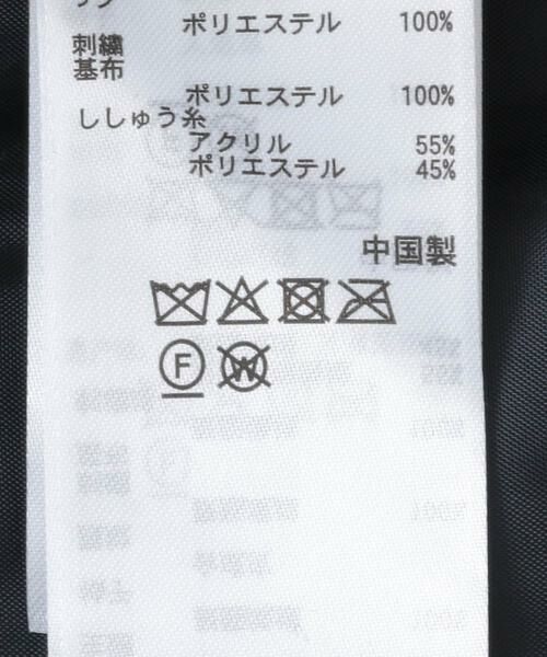 SENSE OF PLACE by URBAN RESEARCH / センスオブプレイス バイ アーバンリサーチ ブルゾン | Negro Leagues　スタジャン | 詳細15