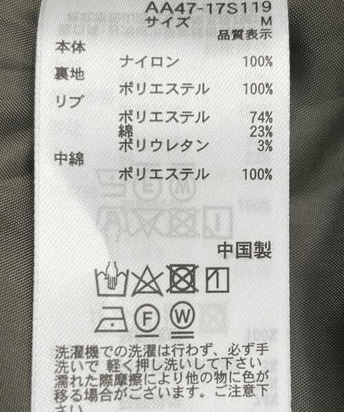 SENSE OF PLACE by URBAN RESEARCH / センスオブプレイス バイ アーバンリサーチ ナイロンジャケット | 『ユニセックス』ナイロンギャザースタンドブルゾン | 詳細20