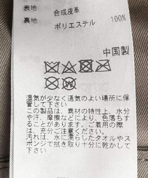 SENSE OF PLACE by URBAN RESEARCH / センスオブプレイス バイ アーバンリサーチ ボストンバッグ | FLスクエアボストンバッグ | 詳細6