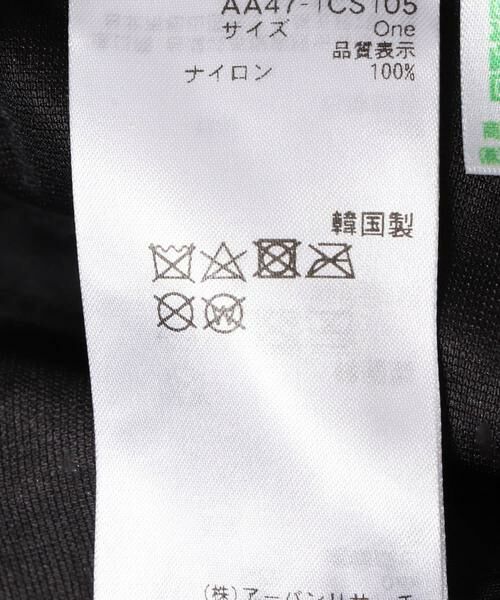 SENSE OF PLACE by URBAN RESEARCH / センスオブプレイス バイ アーバンリサーチ キャップ | グラフィックロゴキャップ A | 詳細5