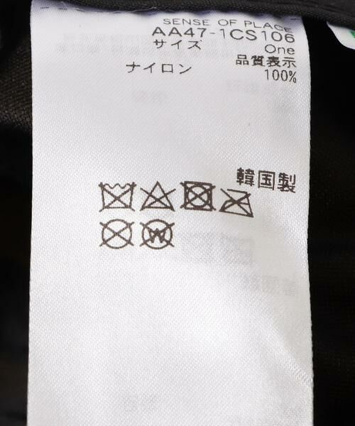 SENSE OF PLACE by URBAN RESEARCH / センスオブプレイス バイ アーバンリサーチ キャップ | グラフィックロゴキャップ B | 詳細4