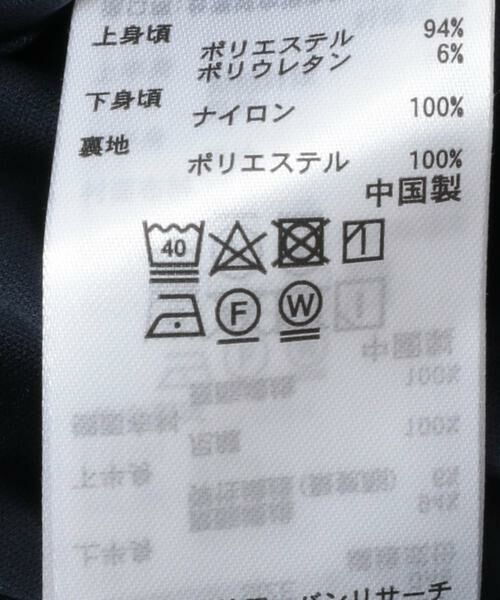 SENSE OF PLACE by URBAN RESEARCH / センスオブプレイス バイ アーバンリサーチ Tシャツ | バルーンドッキングカットトップ | 詳細16