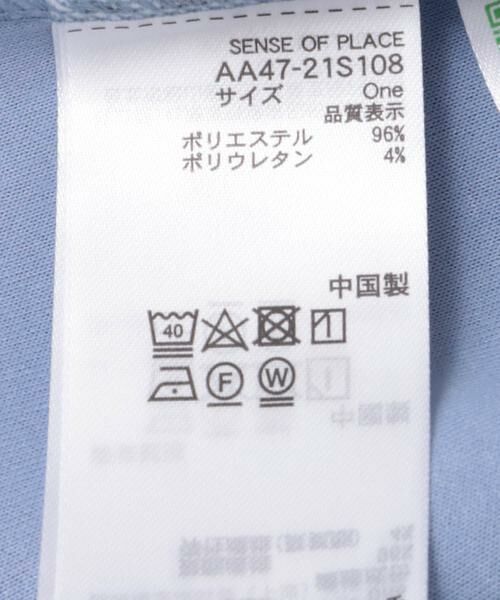 SENSE OF PLACE by URBAN RESEARCH / センスオブプレイス バイ アーバンリサーチ Tシャツ | ウエストタックプルオーバー | 詳細17