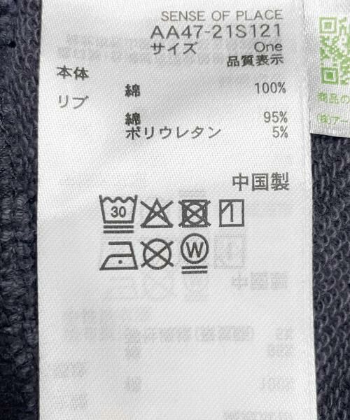 SENSE OF PLACE by URBAN RESEARCH / センスオブプレイス バイ アーバンリサーチ スウェット | ピグメントクロップドスウェット | 詳細15