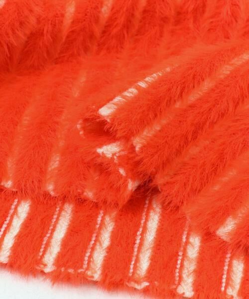 SENSE OF PLACE by URBAN RESEARCH / センスオブプレイス バイ アーバンリサーチ ニット・セーター | エリツキリブシャギーセーター | 詳細15