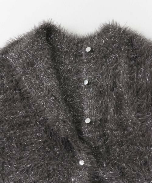 SENSE OF PLACE by URBAN RESEARCH / センスオブプレイス バイ アーバンリサーチ ニット・セーター | ラメシャギールーズセーター | 詳細30