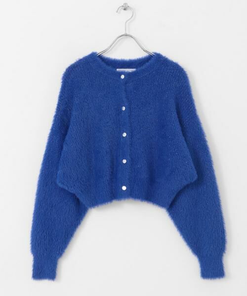 SENSE OF PLACE by URBAN RESEARCH / センスオブプレイス バイ アーバンリサーチ カーディガン・ボレロ | ラメシャギークロップドカーディガン | 詳細21