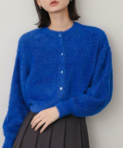 SENSE OF PLACE by URBAN RESEARCH / センスオブプレイス バイ アーバンリサーチ カーディガン・ボレロ | ラメシャギークロップドカーディガン | 詳細11