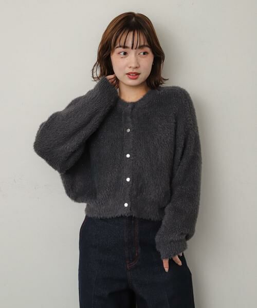 SENSE OF PLACE by URBAN RESEARCH / センスオブプレイス バイ アーバンリサーチ カーディガン・ボレロ | ラメシャギークロップドカーディガン | 詳細29