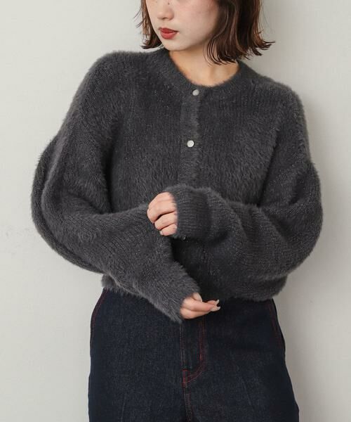 SENSE OF PLACE by URBAN RESEARCH / センスオブプレイス バイ アーバンリサーチ カーディガン・ボレロ | ラメシャギークロップドカーディガン(チャコールグレー)