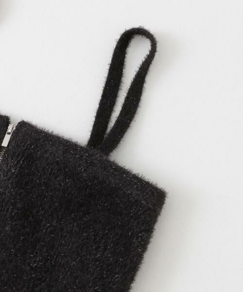 SENSE OF PLACE by URBAN RESEARCH / センスオブプレイス バイ アーバンリサーチ ニット・セーター | マルチWAYラメミックスニットビスチェ | 詳細20