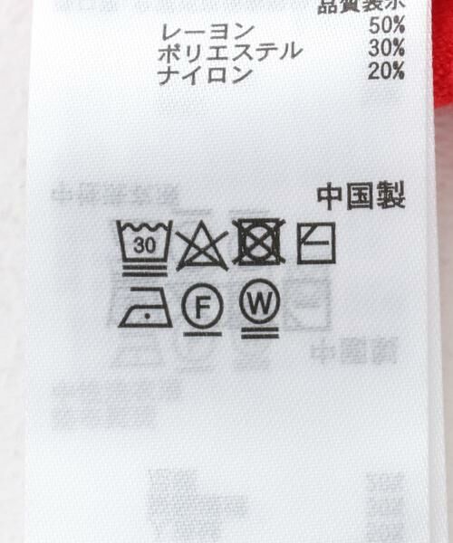 SENSE OF PLACE by URBAN RESEARCH / センスオブプレイス バイ アーバンリサーチ ニット・セーター | 『WEB/一部店舗限定カラー』ヘンリーネックミニケーブルセーター | 詳細16