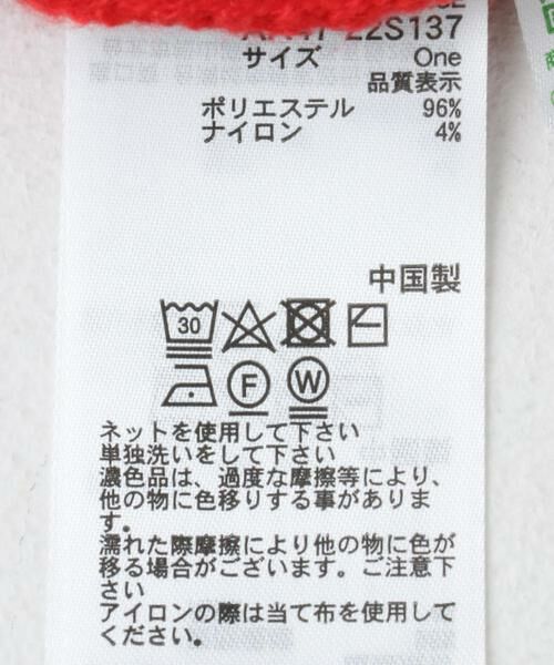 SENSE OF PLACE by URBAN RESEARCH / センスオブプレイス バイ アーバンリサーチ ニット・セーター | 『WEB/一部店舗限定カラー』2WAYタートルネックルーズセーター | 詳細19