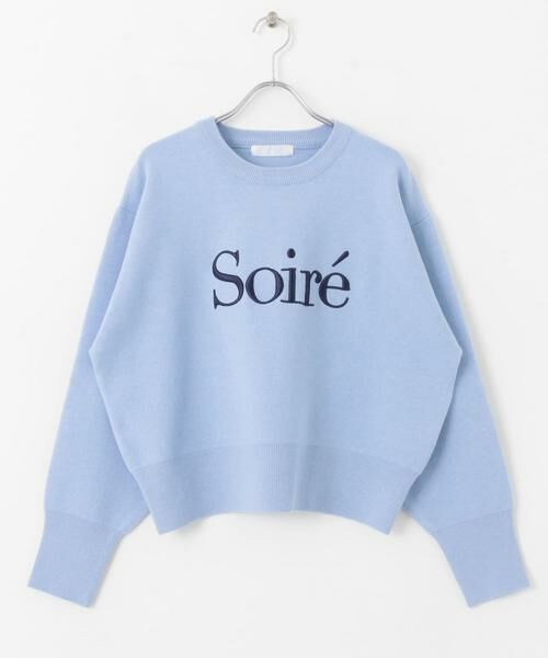 SENSE OF PLACE by URBAN RESEARCH / センスオブプレイス バイ アーバンリサーチ ニット・セーター | ロゴシシュウセーター | 詳細10