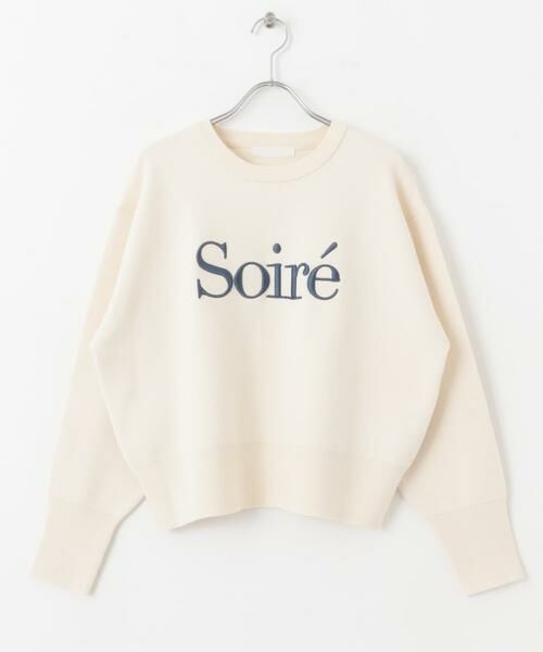 SENSE OF PLACE by URBAN RESEARCH / センスオブプレイス バイ アーバンリサーチ ニット・セーター | ロゴシシュウセーター | 詳細28