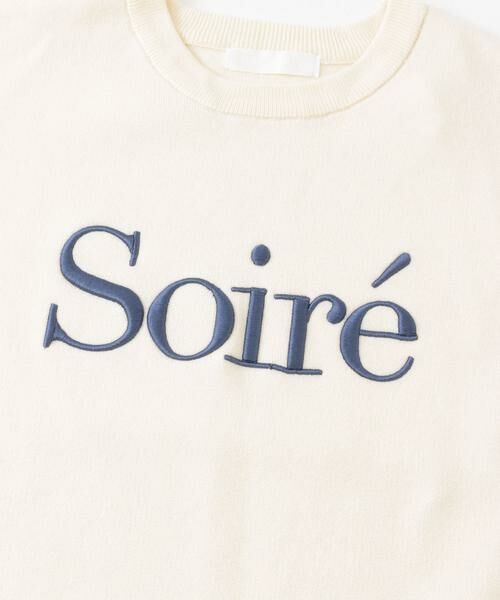 SENSE OF PLACE by URBAN RESEARCH / センスオブプレイス バイ アーバンリサーチ ニット・セーター | ロゴシシュウセーター | 詳細29