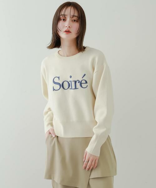 SENSE OF PLACE by URBAN RESEARCH / センスオブプレイス バイ アーバンリサーチ ニット・セーター | ロゴシシュウセーター | 詳細17