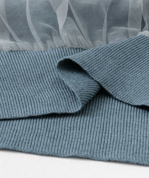SENSE OF PLACE by URBAN RESEARCH / センスオブプレイス バイ アーバンリサーチ ニット・セーター | チュールレイヤードセーター | 詳細8