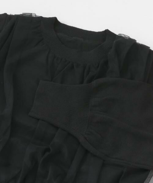 SENSE OF PLACE by URBAN RESEARCH / センスオブプレイス バイ アーバンリサーチ ニット・セーター | チュールレイヤードセーター | 詳細27