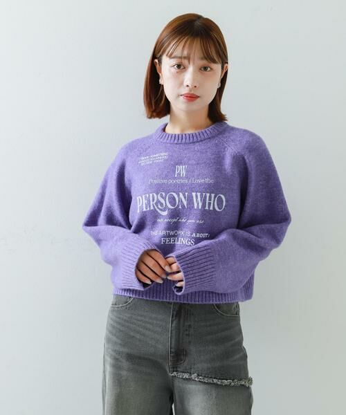 SENSE OF PLACE by URBAN RESEARCH / センスオブプレイス バイ アーバンリサーチ ニット・セーター | プリントルーズセーター | 詳細1