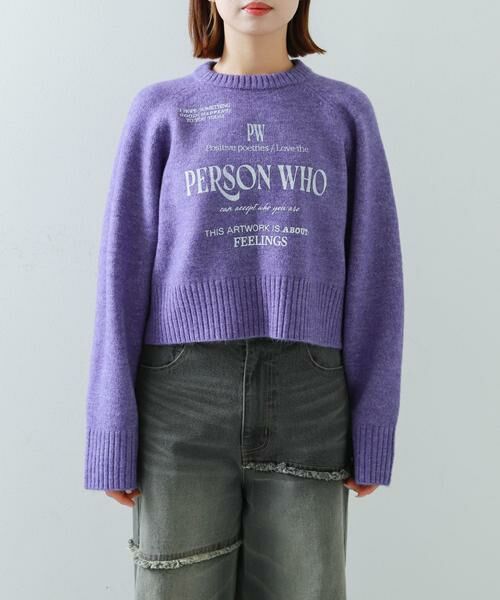 SENSE OF PLACE by URBAN RESEARCH / センスオブプレイス バイ アーバンリサーチ ニット・セーター | プリントルーズセーター | 詳細5