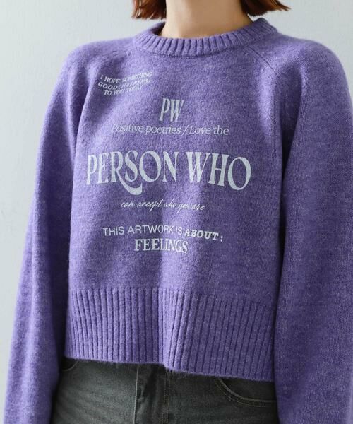 SENSE OF PLACE by URBAN RESEARCH / センスオブプレイス バイ アーバンリサーチ ニット・セーター | プリントルーズセーター | 詳細8