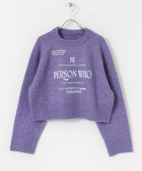 SENSE OF PLACE by URBAN RESEARCH / センスオブプレイス バイ アーバンリサーチ ニット・セーター | プリントルーズセーター | 詳細9