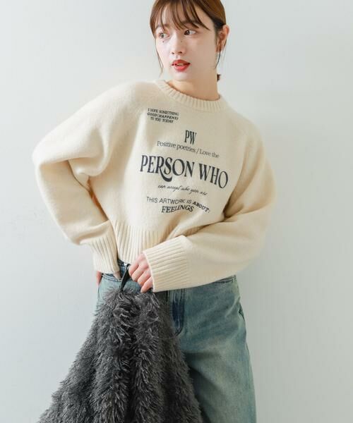 SENSE OF PLACE by URBAN RESEARCH / センスオブプレイス バイ アーバンリサーチ ニット・セーター | プリントルーズセーター | 詳細16