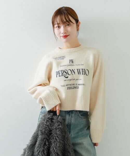 SENSE OF PLACE by URBAN RESEARCH / センスオブプレイス バイ アーバンリサーチ ニット・セーター | プリントルーズセーター | 詳細17