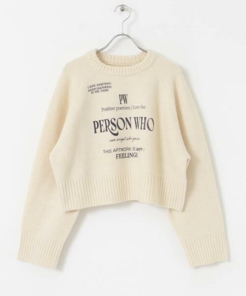 SENSE OF PLACE by URBAN RESEARCH / センスオブプレイス バイ アーバンリサーチ ニット・セーター | プリントルーズセーター | 詳細20