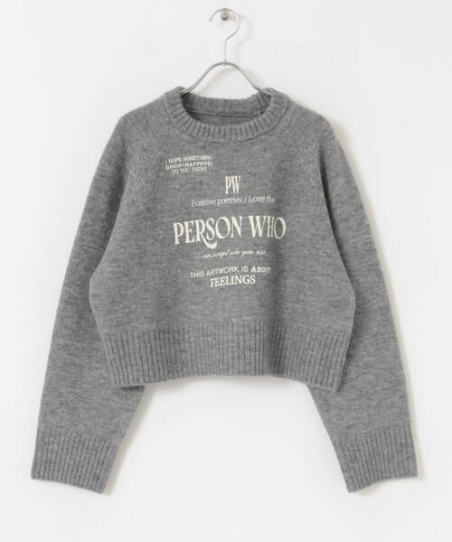 SENSE OF PLACE by URBAN RESEARCH / センスオブプレイス バイ アーバンリサーチ ニット・セーター | プリントルーズセーター | 詳細26