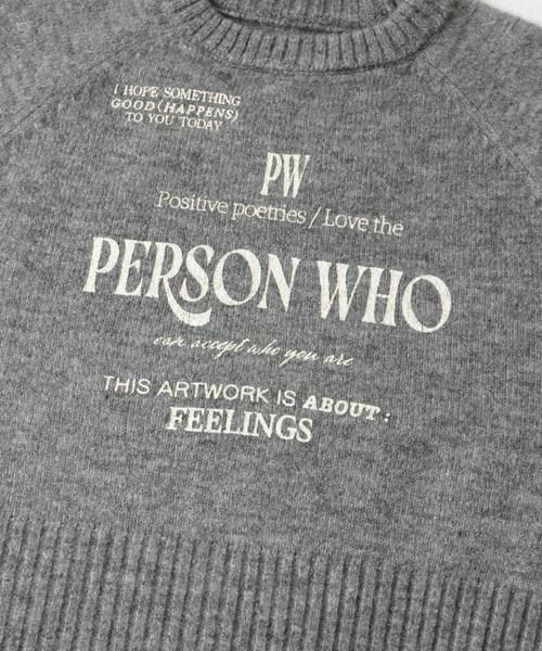 SENSE OF PLACE by URBAN RESEARCH / センスオブプレイス バイ アーバンリサーチ ニット・セーター | プリントルーズセーター | 詳細27