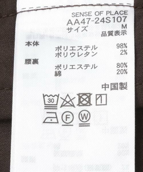 SENSE OF PLACE by URBAN RESEARCH / センスオブプレイス バイ アーバンリサーチ ショート・ハーフ・半端丈パンツ | ダブルバミューダパンツ | 詳細18