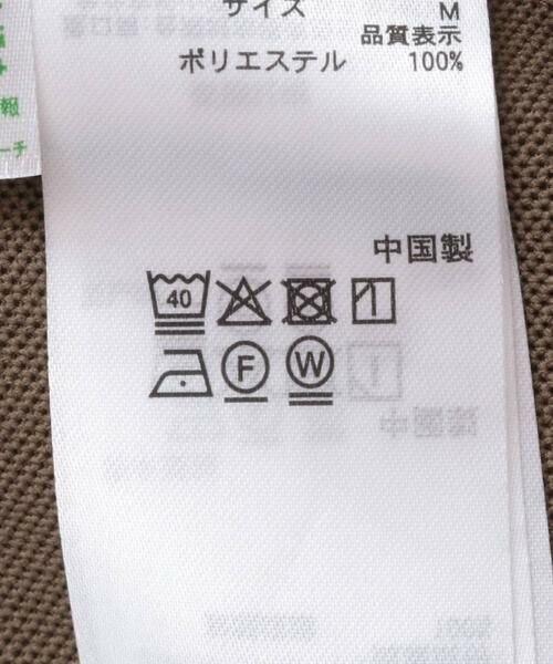 SENSE OF PLACE by URBAN RESEARCH / センスオブプレイス バイ アーバンリサーチ その他パンツ | シャイニーカットカーゴパンツ | 詳細18