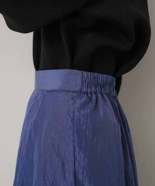 SENSE OF PLACE by URBAN RESEARCH / センスオブプレイス バイ アーバンリサーチ スカート | バルーンティアードスカート | 詳細12