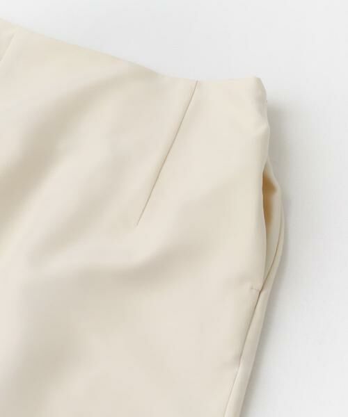 SENSE OF PLACE by URBAN RESEARCH / センスオブプレイス バイ アーバンリサーチ スカート | オーガンジーレイヤードスカート | 詳細26