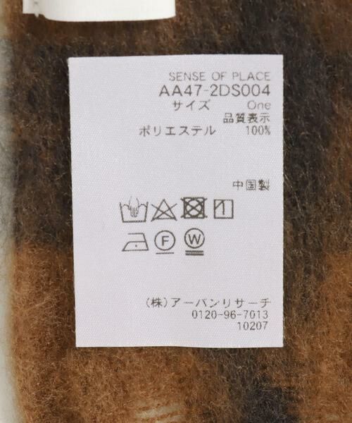 SENSE OF PLACE by URBAN RESEARCH / センスオブプレイス バイ アーバンリサーチ マフラー・ショール・スヌード・ストール | チドリガラストール | 詳細7